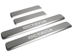 Накладки на пороги для Skoda Octavia A7 (2013-н.в.) «Rival»