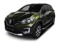 Порог-площадка «Premium» для Renault Kaptur (2016-) «Rival»
