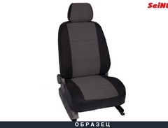 Чехлы на сиденья жаккард для Nissan Qashqai II (2014-н.в.) комплектация без заднего подлокотника «Seintex»